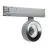 Ledvance Luce a Binario LED Spot Compact Grigio 28W 2380lm 25D - 940 Bianco Freddo | Miglior resa cromatica