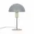 Nordlux Ellen Mini Lampada Da Tavolo Metallo Grigio | Adatto per 1x E14